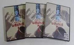 2025年最新】CD・DVDブルーレイ未開封ですの人気アイテム - メルカリ