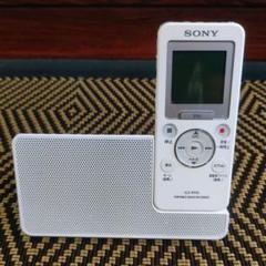 2022年最新】sony icz-r110の人気アイテム - メルカリ