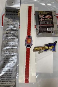 ⭐️値引⭐️ストア限定 ✨新品仮面ライダーブレイド MINI変身ベルトロゴステッカー