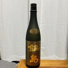 2025年最新】日本酒 鍋島の人気アイテム - メルカリ