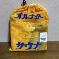 2025年最新】TEMPALAY グッズの人気アイテム - メルカリ