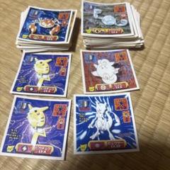 ポケモン　ブイズ　最強シール烈伝　ピカチュウ シャワーズ　ミュウツー　まとめ売り ポケモン シール ピカチュウ シャワーズ ポケモン最強シール列伝