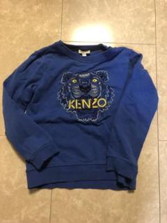 トレーナー スウェット kenzo 128cm 8歳