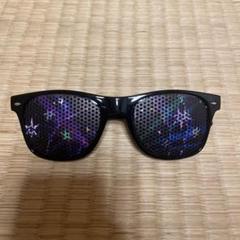 SEKAI NO OWARI　セカオワ　深海　イヤーマフ / サングラス Amazon.co.jp: SEKAI NO OWARI セカオワ 深海 イヤーマフ
