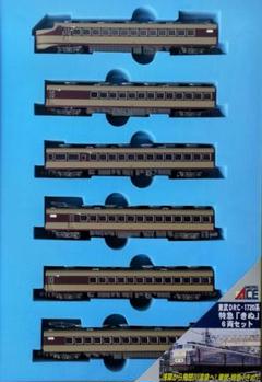 東武鉄道　1720系DRC号車札 東武1720系電車 - Wikipedia
