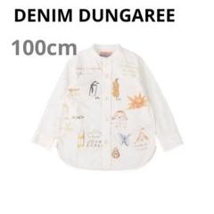 デニムダンガリーDENIM DUNGAREE シーチングラクガキシャツ100cm DENIM DUNGAREE シーチング ラクガキシャツ(KIDS) | アーバン