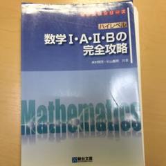 Rによる実証分析 回帰分析から因果分析へ メルカリ Rによる実証分析 回帰分析から因果分析へ メルカリ