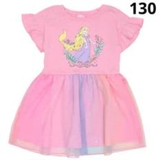 ラプンツェル ワンピース 130サイズ