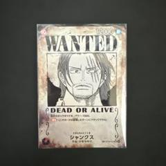 2025年最新】シャンクス srの人気アイテム - メルカリ