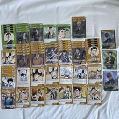 名探偵コナン TCG 警察セット　探偵たちの切札