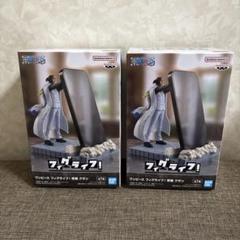 ワンピース フィギュア12個セット (新品未開封)