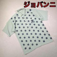 【GIOVANNI UOMO】ボタンシャツ　総柄　半袖　メンズ48サイズ　美品
