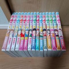 交渉あり少女漫画まとめ売り まとめ売り】マンガ6冊セット｜Yahoo!フリマ（旧PayPayフリマ）