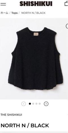 トップス shishikui nep black holed topp / BLACK – SHISHIKUI