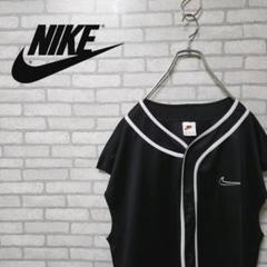 IZ 様専用□【NIKE】古着 90's ベスト ゲームシャツ メッシュ