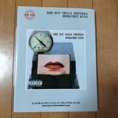 2025年最新】red hot chili peppers スコアの人気アイテム