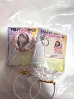【松本かれん】アクキー缶バッジセット FRUITS ZIPPER