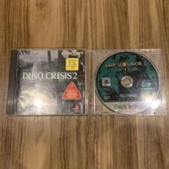 ディノクライシス2 ガンサバイバー3