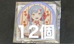 2025年最新】豊川祥子の人気アイテム - メルカリ