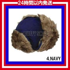 C046 フライトキャップ パイロットキャップ　ネイビー　紺 zZP
