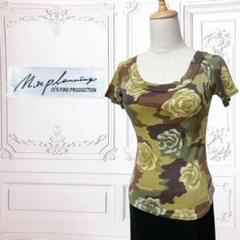 Tシャツ/カットソー【SS～M】マルチカラー 迷彩/バラ柄 ラメ入り 日本製