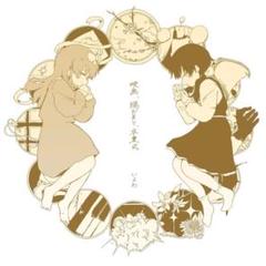 2025年最新】いよわ グッズの人気アイテム - メルカリ