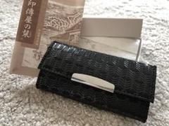 印傳屋☆未使用キーケース4連☆廃盤希少