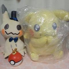 希少 タカラTOMY 任天堂 初期 等身大ピカチュウ ぬいぐるみ 当時物　紐あり 希少 タカラTOMY 任天堂 初期 等身大ピカチュウ ぬいぐるみ 当時