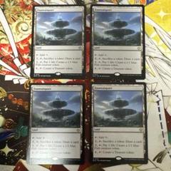 MTG 噴水港（JP）拡張ノンフォイル４枚 JP】噴水港 [BLB-0253-R-001-JP-NON-NOR-NM] - 1,200円