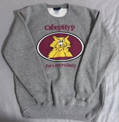 ⭐︎未開封⭐︎ クリープハイプ　おこねこスウェット　size L 商品詳細ページ | クリープハイプオンラインショップ | おこねこ