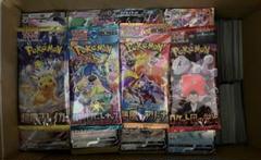 【まとめ売り】新品未開封 絶版 パック 55パック ケース付き 2025年最新】ポケモンカード 未開封パック まとめ売りの人気