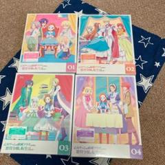 乙女ゲームの破滅フラグしかない悪役令嬢に転生してしまった… 全巻セット