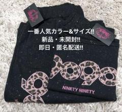 9090Girl キラキラセットアップ(上) 9090 girl Glitter Zip Hoodie セットアップ｜Yahoo!フリマ（旧