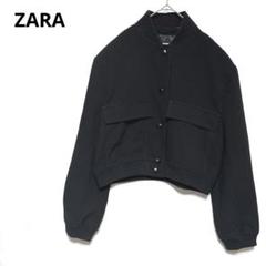 極美品 ZARA ザラ オーバーサイズMA-1 ブルゾンジャケット L ブラック 2025年最新】zara ma-1の人気アイテム - メルカリ
