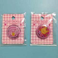 (7-55)プーさん ピンバッジ 8個セットプーさん 専用箱入り Amazon | Winnie the Pooh/くまのプーさん/ピンバッジセットB
