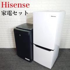 2025年最新】ハイセンス 冷蔵庫 hr-d15cの人気アイテム - メルカリ