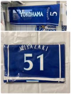 トロントブルージェイズ ユニフォーム カナダ MLB - メルカリ トロントブルージェイズ ユニフォーム カナダ MLB - メルカリ