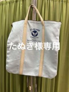 【美品】世田谷ベースオフィシャル レザーヘルメット バッグ 保管品 S.E.A.F. ヘルメットバッグ | 世田谷ベース正式装備品