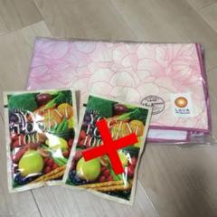 ラバ ラグとヨギーニーフード