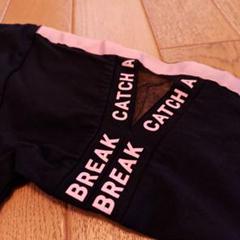 【しまむら】七分袖Tシャツ　150　ブラック