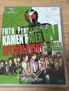 2025年最新】仮面ライダーW スペシャルイベント [DVD]の人気