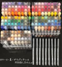 コピック まとめ売り 61Wwxpcaq9L._UF894,1000_QL80_.jpg