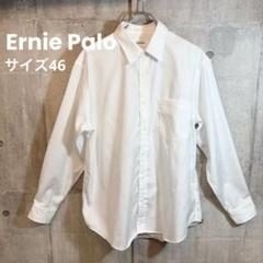 Ernie Palo アーニーパロ ストライプ 長袖シャツ 46 (M) - メルカリ
