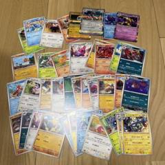 2025年最新】ポケモンカード ノーマル まとめ売りの人気アイテム