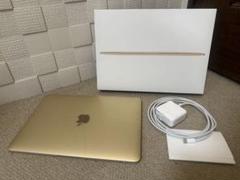 2025年最新】macbook A1534の人気アイテム - メルカリ