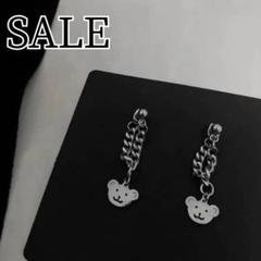 ✨現品限り✨セール✨新品✨ピアス ロングピアス クマ ベア かわいい 韓国