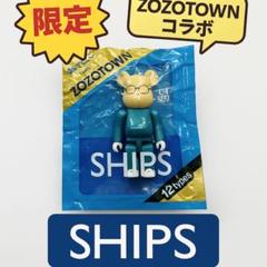 ベアブリック ships 匿名配送ネコポス