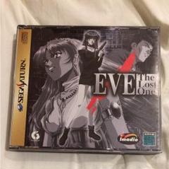 2025年最新】イヴ・ザ・ロストワン eve the lost oneの人気