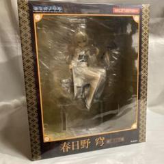 春日野穹 着物Ver. 「ヨスガノソラ」 1/7 アルファマックス