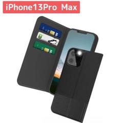 iPhone13ProMax用ケース iPhoneケース 手帳型ケース 黒